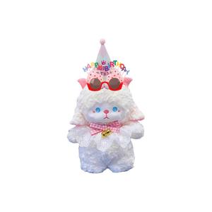 Мягкая и милая трансформация и переодевание плюшевая кукла ягненок 35см высота KUMAOYA