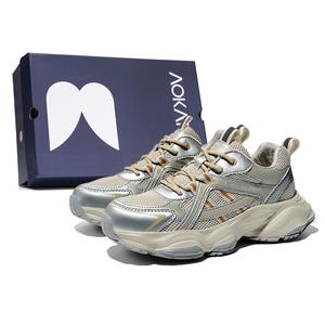 AOKANG Массивные кроссовки унисекс низкие серебряные, золотые - золотые, цвет Gold[Standard Sports Shoe Size]