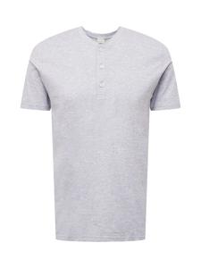 Рубашка Mey, Mottled Grey