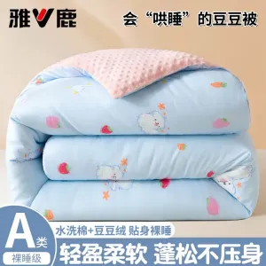 Yalu Одеяло зимнее плюшевое 200х230 см, вес 3 кг, класс А, гипоаллергенный плюш, цвет Sweet Cat + Butterfly Pink