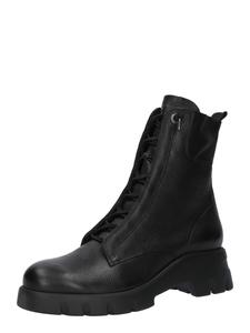 Ботильоны на шнуровке Paul Green Lace-Up Ankle Boots, черный