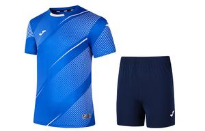 Повседневный женский костюм Joma