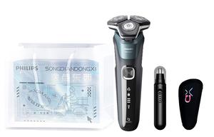 Электробритва PHILIPS