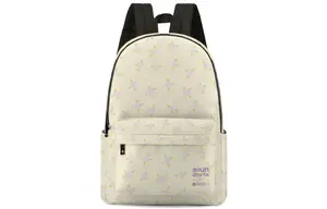 Рюкзак унисекс ONRF, От белого