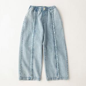 Джинсовые брюки с бахромой Branshes, цвет Saxophone