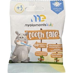 Зубная паста Kids Tooth Tale жевательная в таблетках - со вкусом клубники, 60 таблеток My Elements