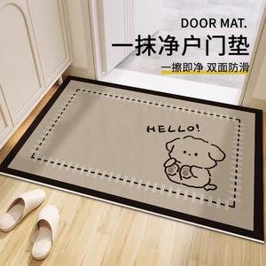 Budis Ковер 160х200 см для прихожей, не скользит, водостойкий, легко чистить, с принтом Hello Woof Woof