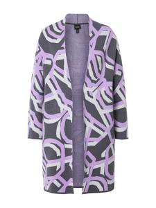 Спортивная куртка Ulla Popken Strickjacke, серый