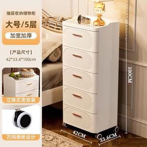 Yu Senyi Комод 42 см для гостиной и спальни из массива дерева, 5 ящиков, светлый, без сборки