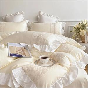 YUSIWOAL Комплект постельного белья French Lace с элегантной вышивкой из хлопка