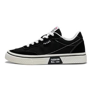 Slip Resistant Low top Skateboard Shoes Men's EGCHI, черный
