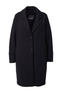 Ulla Popken Куртка для межсезонья в черном цвете