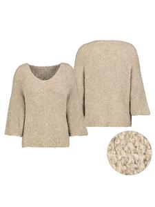 Пуловер Sublevel Pullover, бежевый