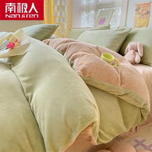 Antarctic Пододеяльник из молочного флиса 200х230 см, двусторонний, утолщенный, цвет C纯色款-豆绿＋浅咖