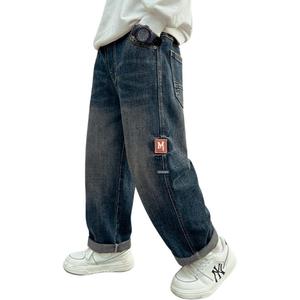 EASTERN CAMEL Джинсы для подростков синие