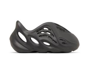 Кроссовки Adidas Yeezy Foam Runner Infants, серый