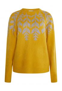 Свитер Usha Lurea, Curry