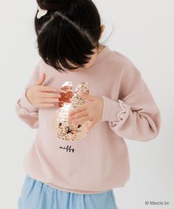 Флисовая толстовка Miffy, цвет G Sequins/Smoke Pink