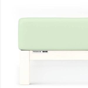 Простыня премиум класса Schlafgut, зеленый