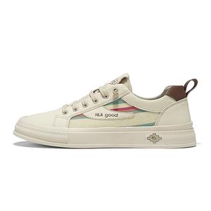 HLA Дышащие мужские скейтерские кеды низкие бежевые, цвет Beige