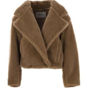 MaxMara Куртка Max Mara Gardone с длинными рукавами, Brown