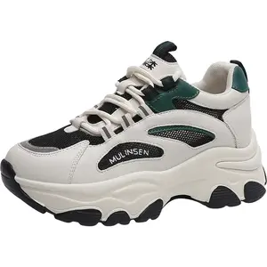 Mulinsen Абразивоустойчивые дышащие легкие утолщенные низкие кроссовки с эффектом увеличения роста для женщин бежево-черные, цвет Beige Black