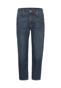 Зауженные джинсы THE MOMMY My Essential Wardrobe, синие джинсы