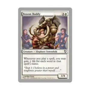 CCG Грудной приятель (U), MTG - Unhinged