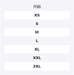 Olympic 34 D-Core плавки DIESEL, белый