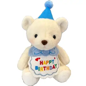 Плюшевая игрушка Tranquility and elegance