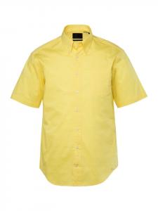 Рубашка JP1880, цвет zitronengelb