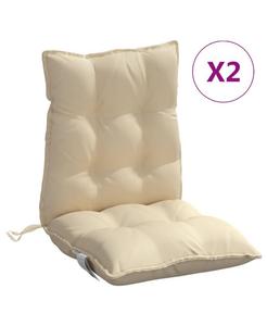 Подушки для стула с низкой спинкой, 2 шт, ткань Оксфорд vidaXL, Beige/khaki