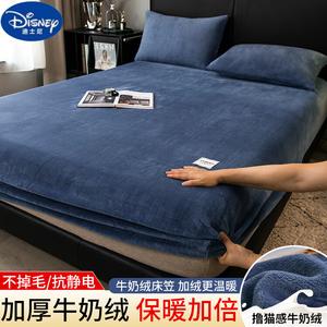 Disney Простыня на резинке 180х200 см, флис, цвет Bubiao - Navy Blue Anti-Static, No Pilling