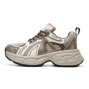 Bull charm Женские устойчивые к истиранию массивные низкие кроссовки Coffee, цвет Coffee