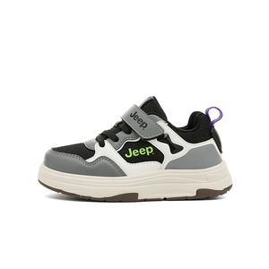 Нескользящие износостойкие низкие детские туфли для скейтбординга Jeep, коричневый