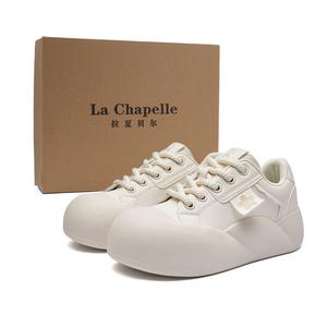 Высокие устойчивые к истиранию легкие низкие кеды для скейтборда La Chapelle, бежевый хаки