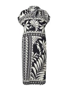 Платье Ulla Popken, черный