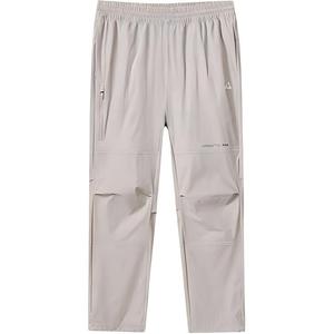 Брюки для подростков FILA KIDS, светло-коричневый