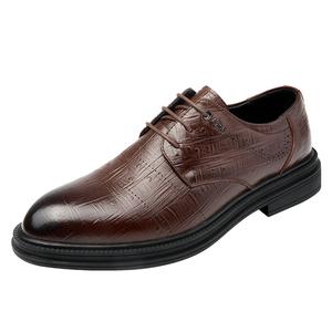 Sonno Мужские повседневные туфли мужские низкие черно-коричневые коричневые, цвет Brown