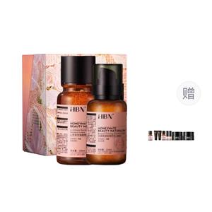 Наборы для ухода за кожей Unisex HBN