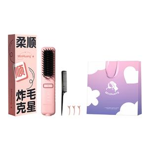 Щипцы для завивки / Утюжки для выпрямления волос MINGHUANG, розовый