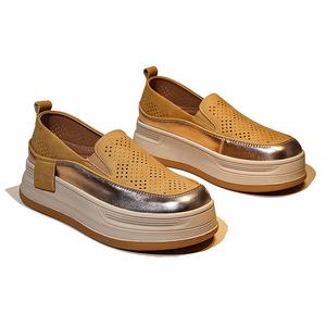 Повседневные туфли Junjali женские, желтые без подкладки