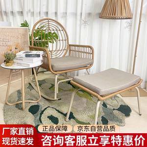 Плетеное кресло-качалка из искусственного ротанга с подставкой для ног (Комплект)