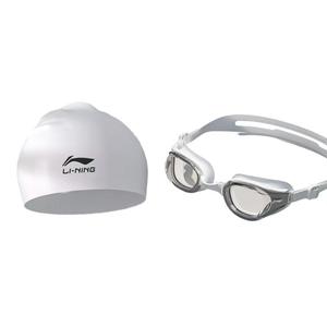 LINING Очки для плавания/горячих источников/водных игр All Unisex черные/белые/синие/розовые несколько цветов