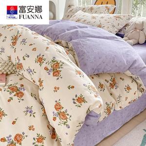 FUANNA Комплект постельного белья, 3 предмета, простыня, размер 90 см, для одеяла 150x200 см