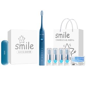 Электрическая зубная щетка FLYCO