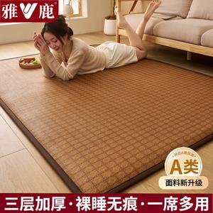 Yalu Коврик для сна на полу 120х200 см, татами, охлаждающий