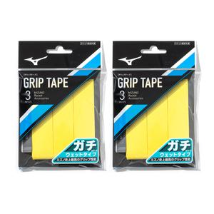 Лента для рукоятки ракетки для бадминтона из полиуретана для соревнований и тренировок утолщенная Mizuno, желтый