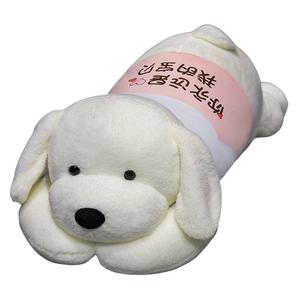 Плюшевая игрушка собака Sweater Puppy, размер L, длина 60см/90см/110см/130см/150см Fox fairy