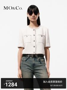 Свитер Moco 2024 Xiaoxiangfeng с коротким профилем, белый